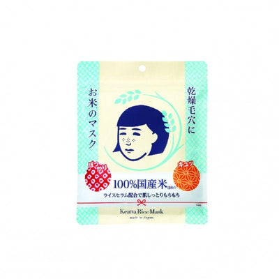 ISHIZAWA LAB - Keana Pore Care Rice Mask 10pcs - Minou & Lily